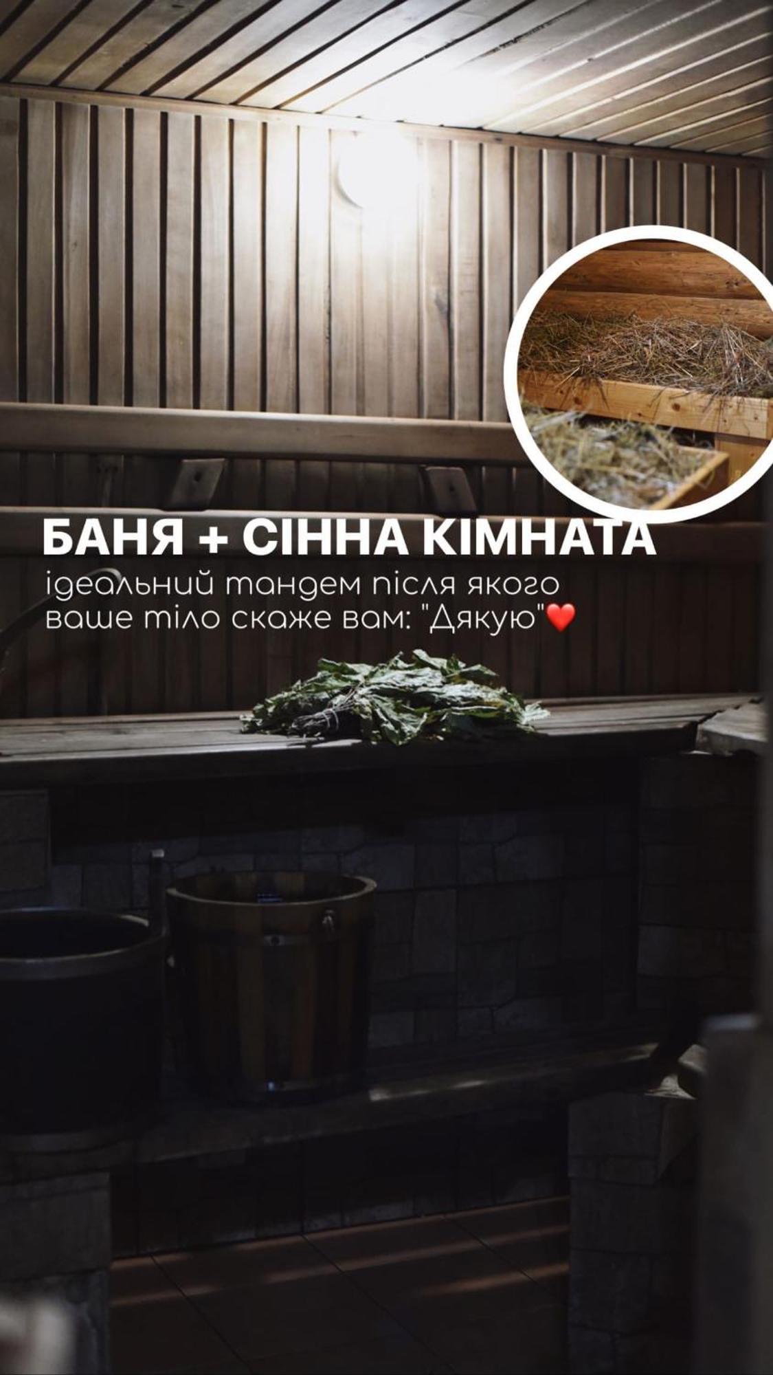 Poroshkovo База Відпочинку Шиповець מראה חיצוני תמונה